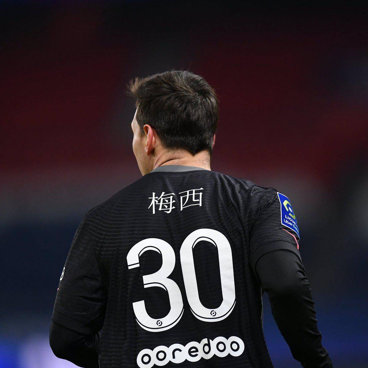 力与经