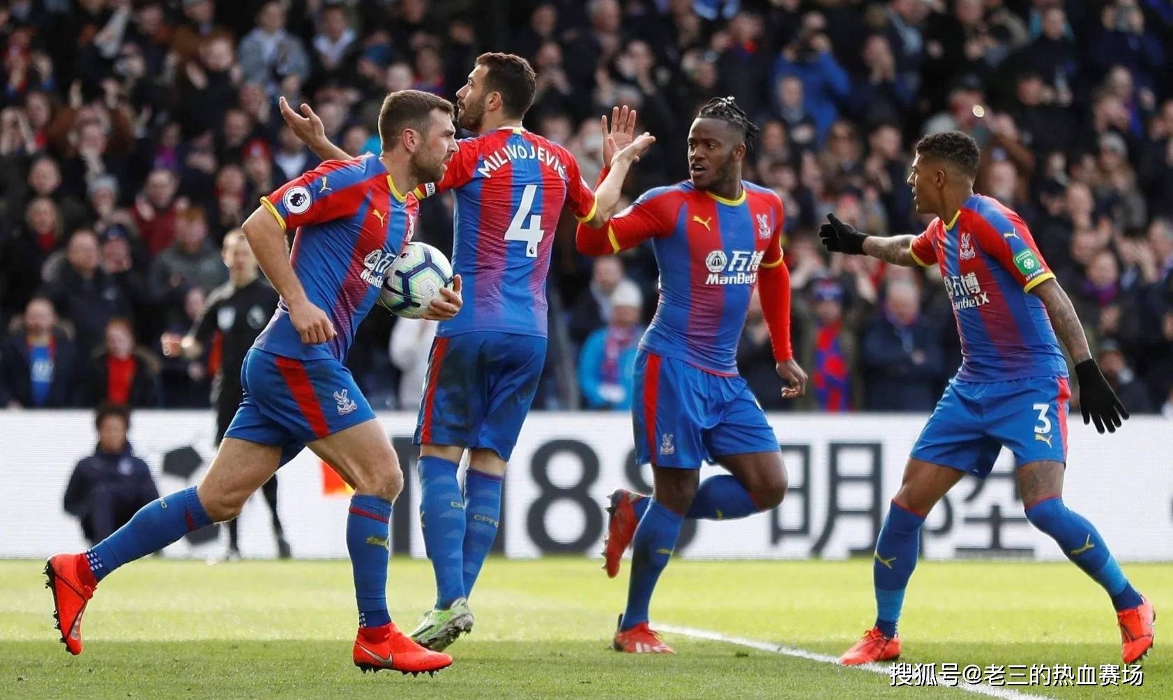 7连胜！申京绝平火箭25分加时逆转76人 格林30+13格莱姆斯46+13.