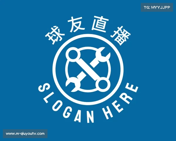 介绍球友体育直播